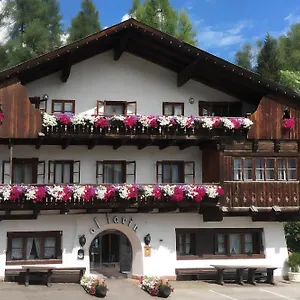 Al Larin Hotel